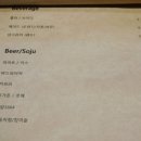 다이닝스푼 이미지