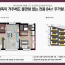 호매실엔루체A 네이버블로그