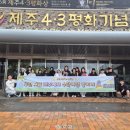 당진 삼봉초등학교 충남신문