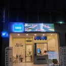 스트릿1988 구미구평점 이미지