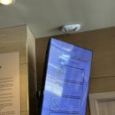 원사우나 | 미국 찜질방 후기 뉴져지 에디슨 아일랜드스파사우나 가격 9만원..?