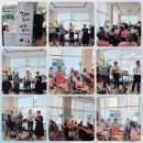 은빛사랑요양병원 | 김해 다정한요양병원 찾아가는 작은 음악회♬ 은빛사랑 봉사회 여러분과 함께♬