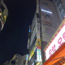 Brighten Fitness(브라이튼 휘트니스) 이미지