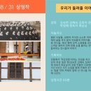 작은공연장 단 네이버블로그