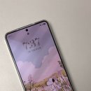 스토리지 | 자급제 <갤럭시 S26울트라 사전구매 더블 스토리지> 후기