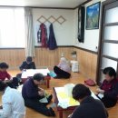 조현보건진료소 이미지