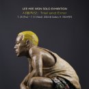 이희원 카카오 검색결과