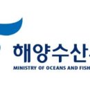 해향수산 이미지