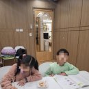 에반아카데미검단학원