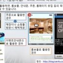 캔커뮤니케이션