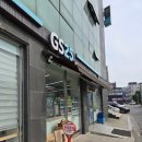 GS25 뉴아산신창점 | 240605 GS25편의점 뉴아산신창점에서 자두에이드 한잔