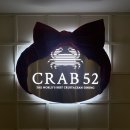 성하1차 앞 | 2025년 12월의 먹부림과 일상