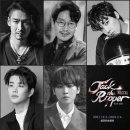뮤지컬 <잭 더 리퍼> 이미지