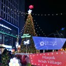 마곡위시빌리지 이미지