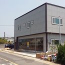 아키플러스