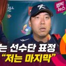 엠빅 이미지