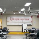 서정관광주