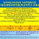 (주)맑은샘 이미지