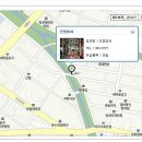 진영청과 - 마포구 망원로8길 21 | 진영청과