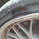 타이어프로포항점 이미지