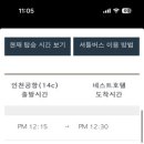 오션프라자 이미지