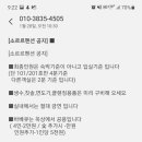 소르르스파&수영장펜션 이미지