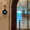 see more sea B | 남해 쏠비치 식당 부대시설