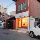 카페네롤리 이미지
