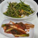 양지동 | 성남] 남한산성입구역 근처 맛집 유정소곱창 내돈내산후기 / 소홍창 후기 / 양지동맛집