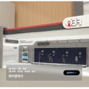 내유길83번길 이미지