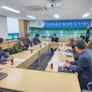 부산면 | [사업후기] 부산면지 발간 자료 작성