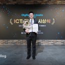 대상정보통신 데이터넷