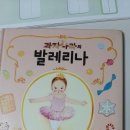 과자나라 이미지