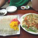 고흥수산 이미지