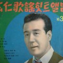 현인 이미지