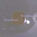 주식회사 바스