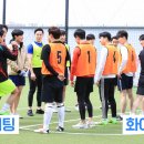 에프엠(FM)피트니스 이미지