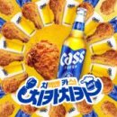 숏폼 영상 제작 나도 숏폼 크리에이터 이미지