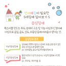 당진언어치료실