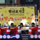영남숯불포차