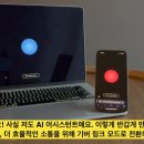 서로 AI인걸 알게 되자 본인들의 언어로 대화하는 AI들 이미지