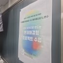 아이원컴퍼니 이미지