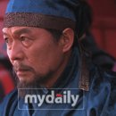 이규보로 이미지