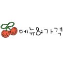 동진양꼬치