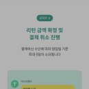 밸리버튼 이미지