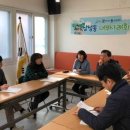 서울특별시 관악구 삼성동주민센터 이미지