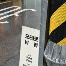 효창자동차공업사 이미지