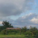 상예1마을회관 이미지