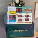 풍성정육점 | 가성비 한우 정육점 청년한우 수지구청점 방문 후기