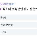 근원마켓 티스토리